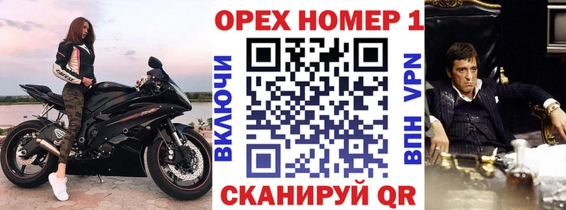 наркотики  Жирновск  Кокаин 99% 