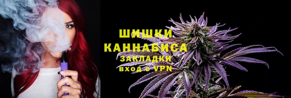 кокс Россошь