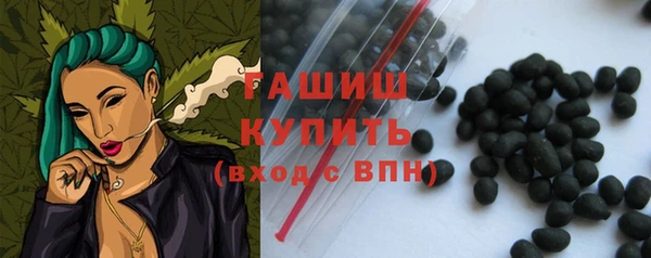 круглые Армянск