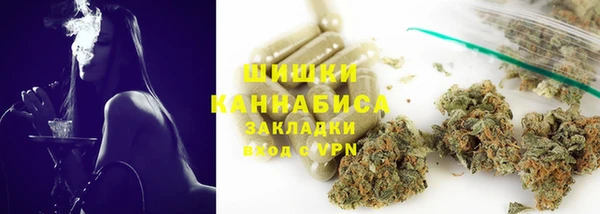 MESCALINE Рославль