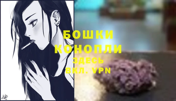 кокаин VHQ Ростов