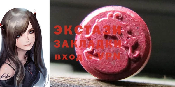 MESCALINE Алексин