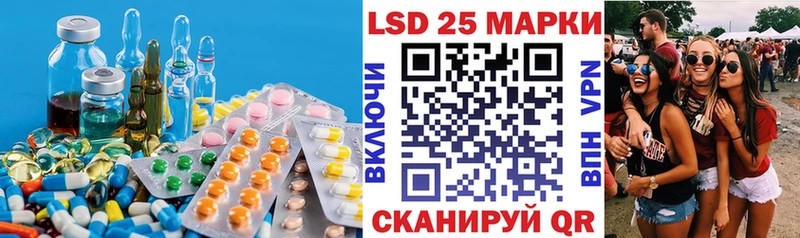 даркнет сайт  Жирновск  LSD-25 экстази ecstasy 