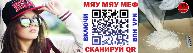 где купить наркоту  Жирновск  Мефедрон mephedrone 