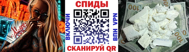 МЕТАМФЕТАМИН пудра  OMG ONION  площадка формула  хочу   Жирновск 